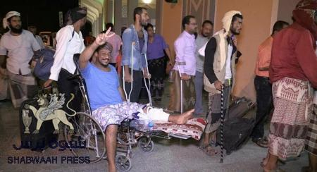 الهلال الاحمر الإماراتي بالعاصمة عدن ينقل ‘‘45‘‘ جريحاً الى الهند بطائرة خاصة(صور)