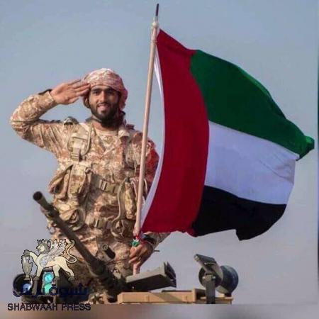 قوات الشرعية مدعومة بقوات اماراتية تحقق انتصارات هامة في مأرب