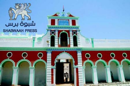 مؤسسة ‘‘حق‘‘ لحقوق الانسان والتأهيل في حضرموت تستنكر الحملة المغرضة ضد قوات النخبة و #الامارات