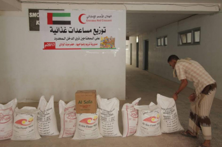 مساعدات إماراتية للأسر الفقيرة وذوي الدخل المحدود بوادي حضرموت