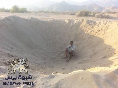 غارات جوية على مواقع مفترضه للقاعدة في وضيع أبين مسقط رأس هادي