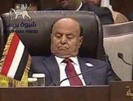 ثلاث قوى جنوبية يعتمد عليها هادي فقط