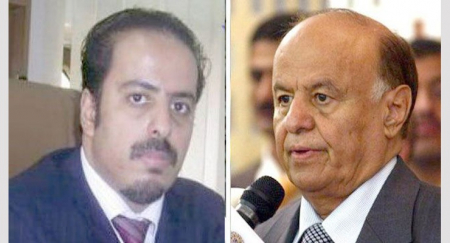 لا علاقة للسعودية بمؤتمر هادي ‘‘الجنوبي‘‘ .. فلا تحمًلوا السعودية أكثر مما تحتمل .