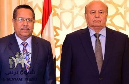 مؤتمر الرياض الجنوبي المزمع .. والرئيس ‘‘هادي‘‘ وسلوك الطبائن !!