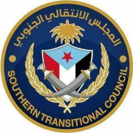 المجلس الانتقالي الجنوبي وليد الإرادة الشعبية