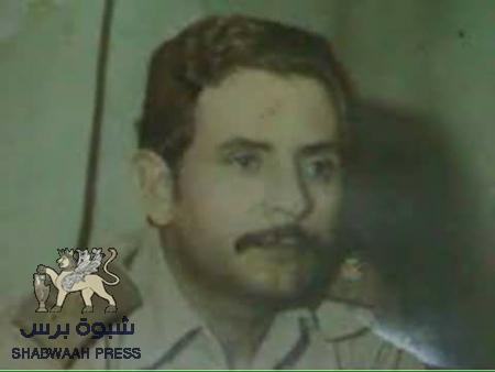 في ذكرى إستشهاد المناضل الفذ ‘‘ صالح أبوبكر بن حسينون‘‘