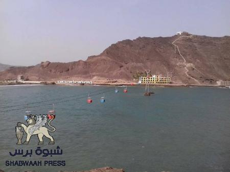 أيام قبل سقوط مدينة الشمس والنور عدن