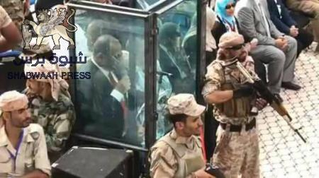 ‏نص كلمة رئيس المجلس الانتقالي القائد عيدروس الزبيدي
