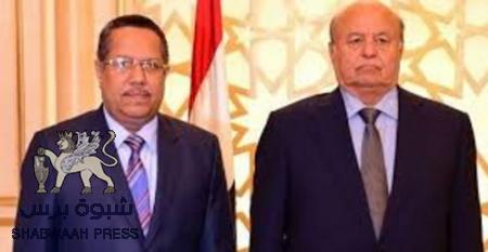 الخلافات تبلغ ذروتها بين الرئيس هادي ورئيس حكومته بن دغر والأخير يهدد هادي