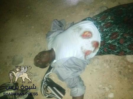 مقتل بائع قات (صومالي) برصاص مجهولين في ميفعة بـ شبوه