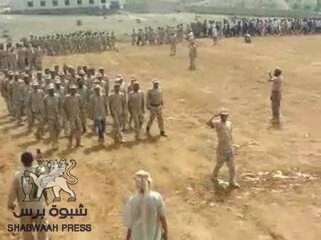 الضالع استعراض عسكري بمناسبة تخرج الكتيبه الاولى باللواء 82مشاه