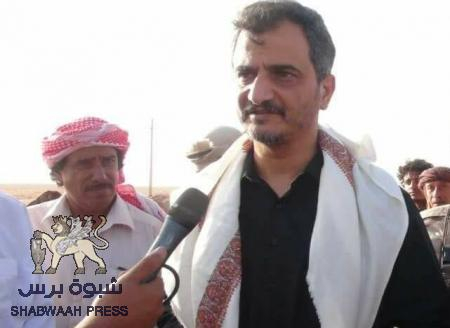 احمد حامد لملس يعزي في استشهاد ضحايا الهجوم الإرهابي الذي أستهدف نقطة حراد شرق محافظة شبوة .