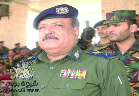 لخشع يؤكد ضبط عناصر إرهابية هاجمت البنك الاهلي عدن