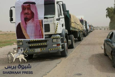 مسئول حكومي في لحج : مواد الإغاثة يستفيد منها مناصري حزب الاصلاح