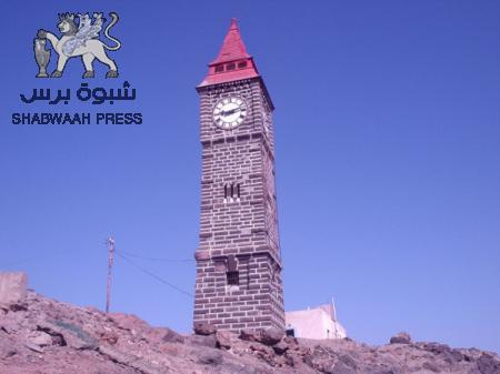 ساعة بيغ بن عدن .. أيقونة ميناء التواهي (صور)