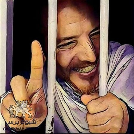 رسالة عاجلة من ‘‘عميد الاسرى الجنوبيين‘‘ من خلف القضبان إلى رئيس اللجنة الدولية للصليب الاحمر الدولية