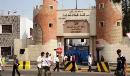 إدارة أمن عدن تدعو جميع  ملاك المركبات الغير مرقمة الى سرعة  ترقيمها في مدة أقصاها 30يوما