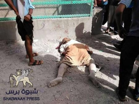 حرب المليشيات تتصاعد في تعز : عملية اغتيال ثانية في تعز خلال ساعات
