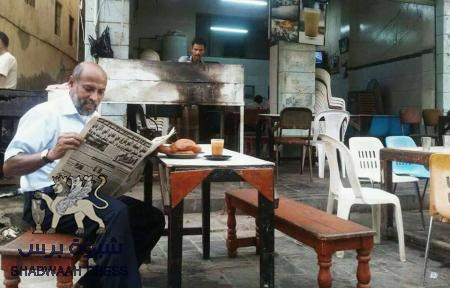 عادت ‘‘الأيام‘‘ وعادت سلطة الشعب!