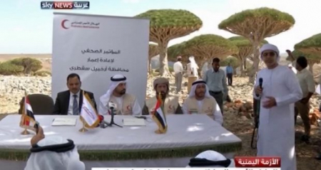 أهالي سقطرى يردون على قناة الجزيرة : الإمارات خير سند والمنقذ الحقيقي لنا