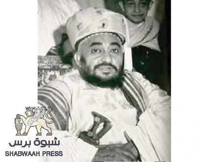 عندما نصح ‘‘إمام اليمن‘‘ رعاياه المقيمين في عدن أن يكونوا أفضل الجاليات