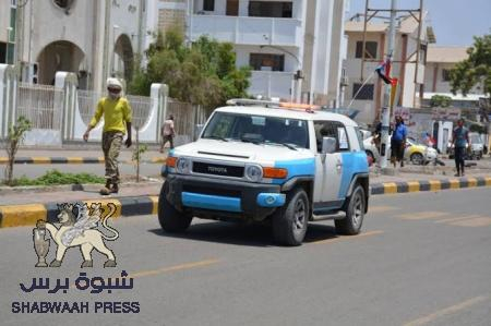 شرطة الشيخ عثمان تلقي القبض على أحد اللصوص بالسيلة وبحوزته أكثر من 2 مليون ريال