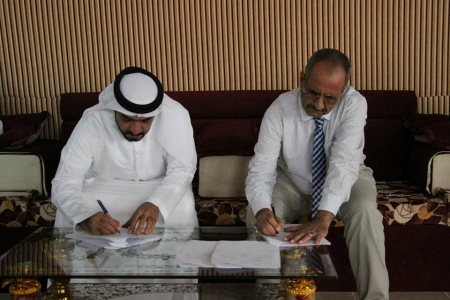 توقيع اتفاقية ‘‘بناء مدرستين‘‘ في محافظة الضالع بدعم إماراتي