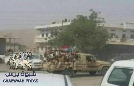 بيان صادر عن مقاومة ‘‘بيحان‘‘ يرحب بقدوم قوات النخبة الجنوبية إلى شبوه