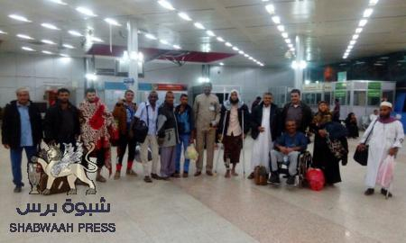 بتوجيهات الشيخ خليفة : علاج 90 جريحا يمنيا في مستشفيات الهند على نفقة الامارات