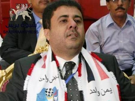 نقل ملكية محافظة شبوه وثرواتها من الشائف إلى العيسي (وثائق)