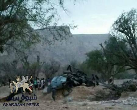 هبوط اضطراري لاحدى مروحيات التحالف في محافظة شبوه (صور)