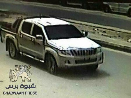 قبيلة ال عنبور تنشر ‘‘بيان‘‘ حول حادثة قتل المارمي
