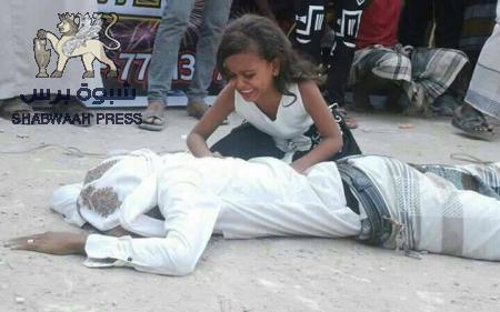 هل هناك من نهاية قريبة لمسلسل القتل في وادي حضرموت ؟؟؟