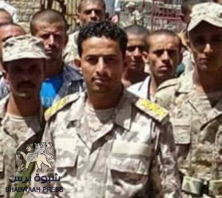 مقاومة أبين تحذَّر من إستغلال قضية ‘‘الشهيد قماطة‘‘ مناطقيا