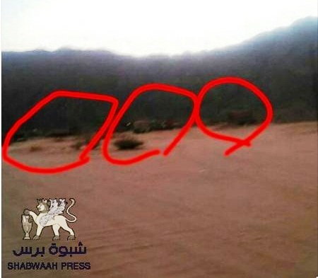 ضبط شحنة أسلحة ايرانية في صحراء العبر في طريقها للحوثيين قادمة من المهرة