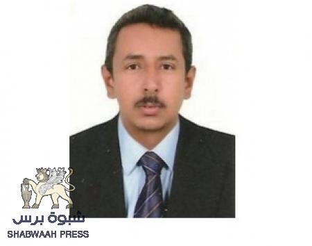 وكيل محافظة شبوه ‘‘ بن عديو‘‘ يتصرف كـ حزبي إصلاحي لا كـ مسئول عن محافظة