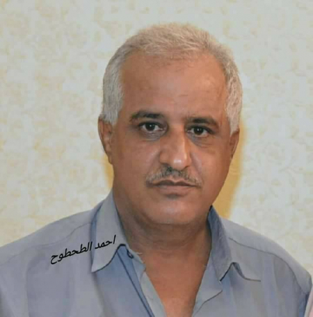 السيد عبدالرحمن الجفري يعزي أسرة الشهيد المهندس عبدالله الضالعي :