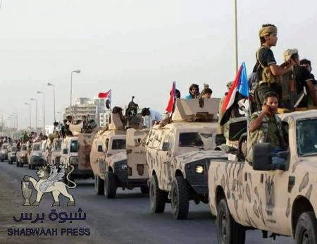 ‘‘الحزام الأمني‘‘ في عدن ينفي احتجازه لقواطر الوقود