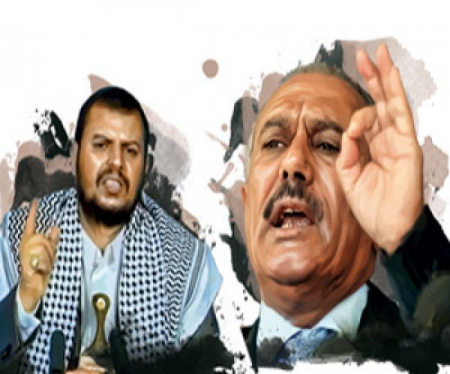 خلافات الحوثي وصالح.. هل وصلت نقطة اللاعودة؟