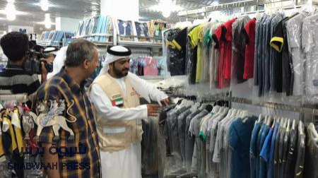 رسم الفرحة على وجوه ذوي الشهداء والجرحى .. هيئة الهلال الأحمر الإماراتي تواصل تنفيذ وصية الشيخ زايد في لحج وأبين