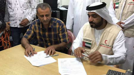 هيئة الهلال الأحمر الإماراتي تواصل تنفيذ حملة وصية زايد بمحافظات عدن ولحج وأبين