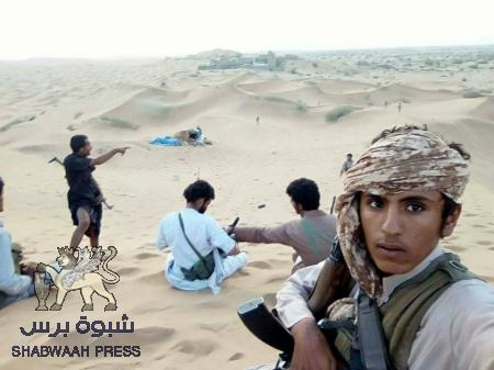 المجلس الإنتقالي الجنوبي يعزي  في شهداء الحج الأكبر في بيحان شبوة