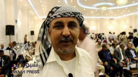قبائل العلهين بأبين تستنكر توقيف العميد طارق علي ناصر هادي عن عمله و تضييق الخناق عليه منذ توليه منصبه