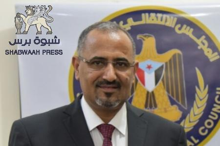 الرئيس الزُبيدي : المجلس الانتقالي سيمضي برؤية واضحة وثابتة لمواجهة الاستحقاقات السياسية والقانونية القادمة بثبات