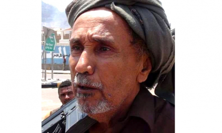 شيخ الشهداء اللواء على ناصر هادي قدم كوكبة من أهل بيته شهداء وجرحى وأسرى