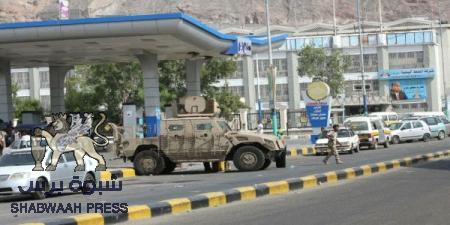 الحزام الأمني يكشف حقائق ومزاعم احتجاز قاطرات الديزل وتورط الشرعية بالأزمات