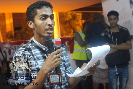 إصابة قائد فريق المهات الخاصة بأمن عدن وقائد حراسة شلال وفاة اثنين من مرافقيه بحادث مروع بشبوه