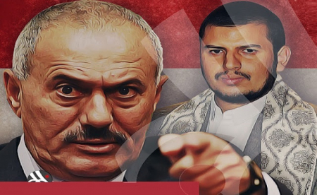 الحوثيون يسعون لإغلاق صحيفة (اليمن اليوم) التابعة للمخلوع صالح