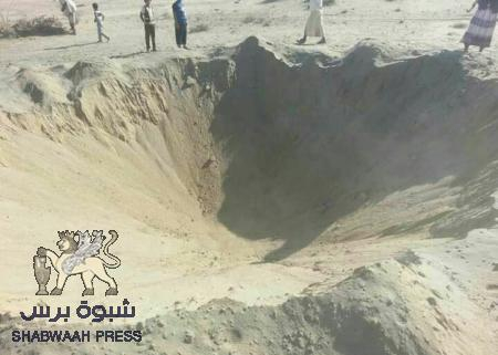 غارة جوية لطائرة امريكية بدون طيار تسفر عن مقتل قيادي في تنظيم القاعدة بأبين