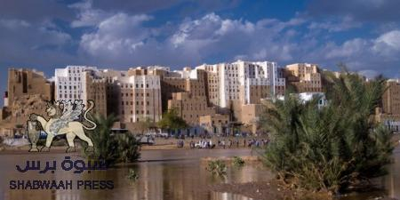 #حملة_مطالبة_بحقوق_حضرموت